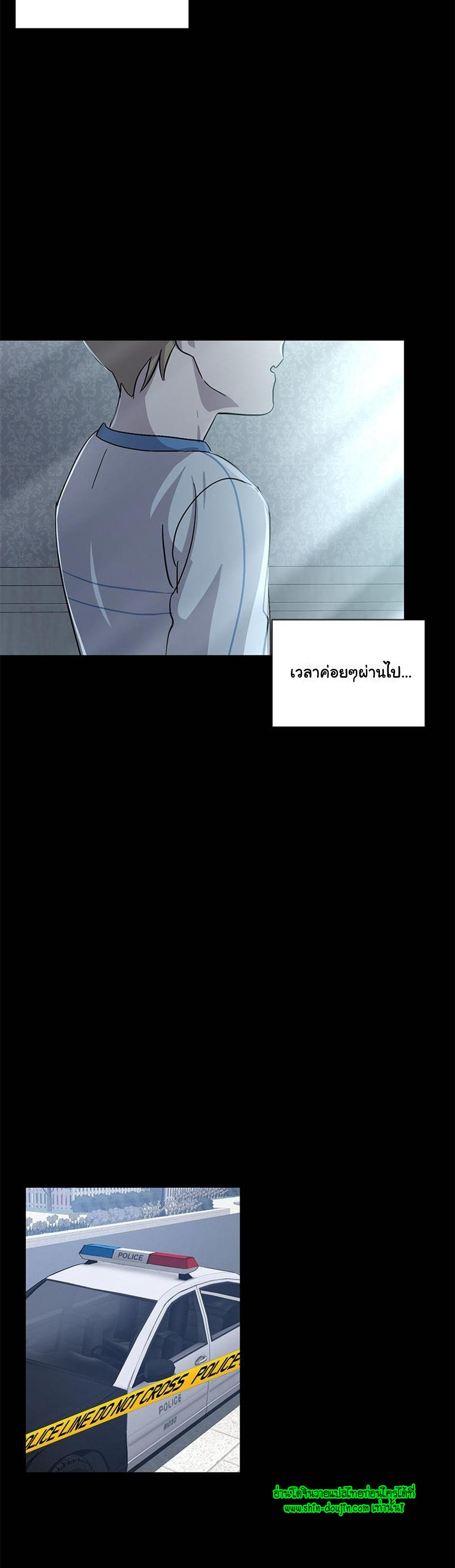 Heilo’s Sleepless Night EP 14